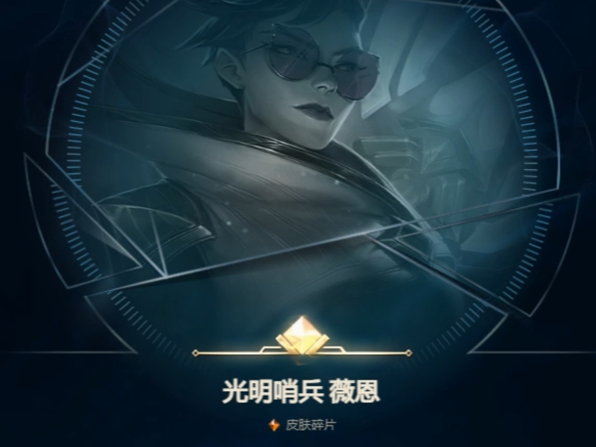 Uzi新星最后时刻胜出表现突出，巴塞罗那前途光明！